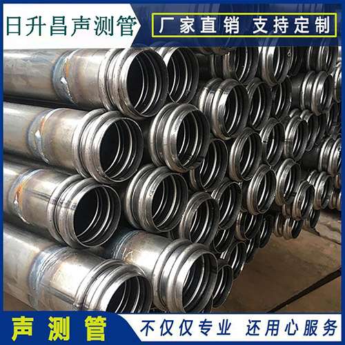 民丰声测管的性能试验项目、取样数量及方法