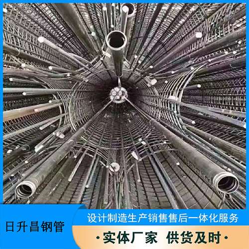 民丰桥梁声测管螺旋式