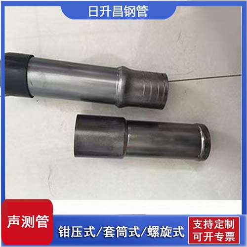 民丰声测管检测前准备工作有哪些