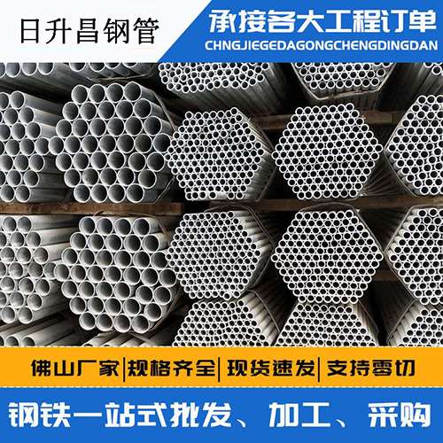 民丰声测管的性能检测试验