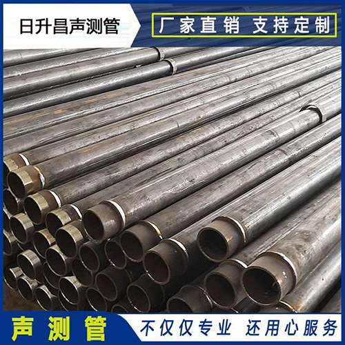 民丰声测管外观质量有哪些要求？