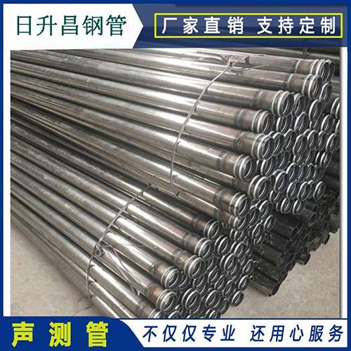 民丰声测管桩身完整性检测抽检数量规范